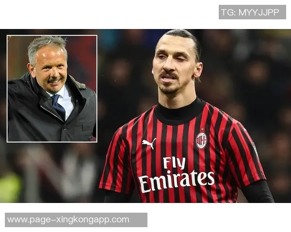 多纳鲁马回忆米兰首秀感慨万千感激米哈给予的机会与信任 多纳鲁马回忆米兰首秀感慨万千感激米哈给予的机会与信任