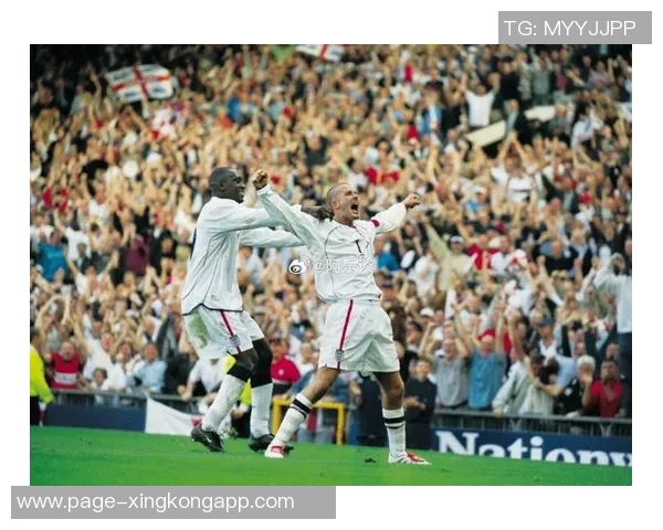 小贝神奇任意球救英格兰2001年今日重温经典世界杯之路