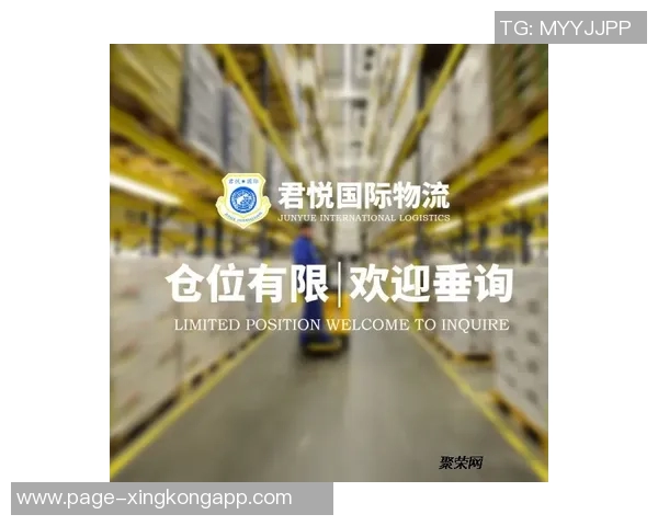 快船全队齐心参与社区活动与球迷亲密互动展现团队精神