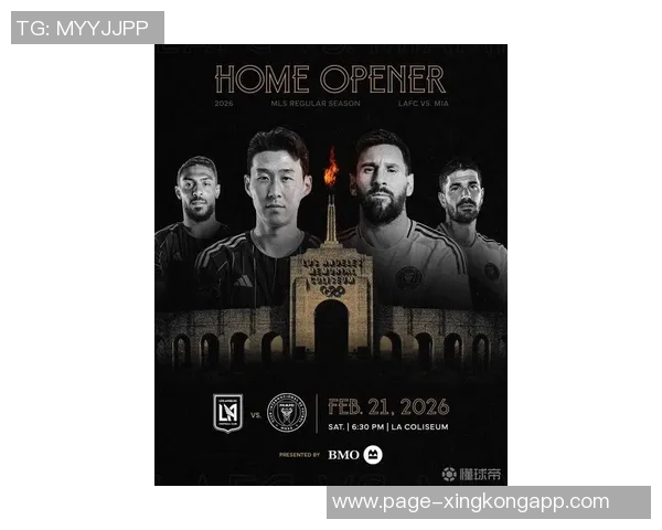 美职联薪资榜揭晓梅西与迈阿密遥遥领先孙兴慜紧随其后