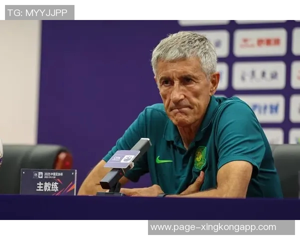 国安代理主帅谈与塞蒂恩的分歧强调兼听则明的重要性