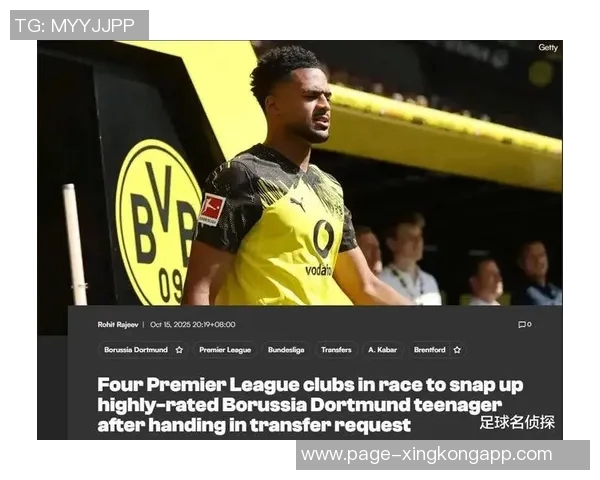 皇马关注17岁墨西哥中场莫拉身价450万欧引发热议